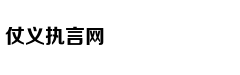 运动版有中出排气 新款思域外观够酷